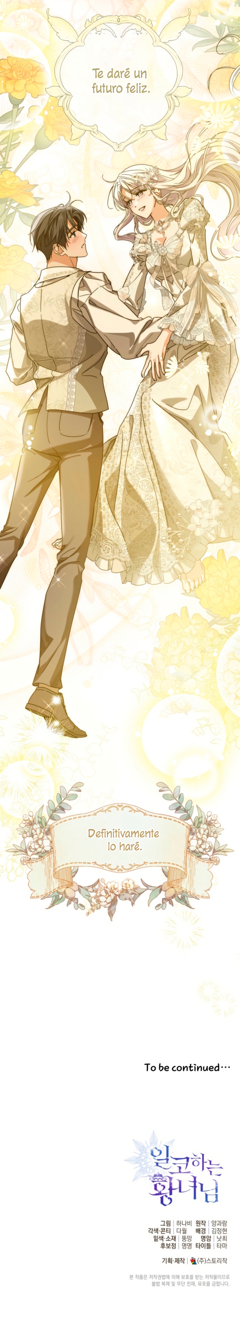 Soy una princesa que trabaja duro Capítulo 69 - Page 37