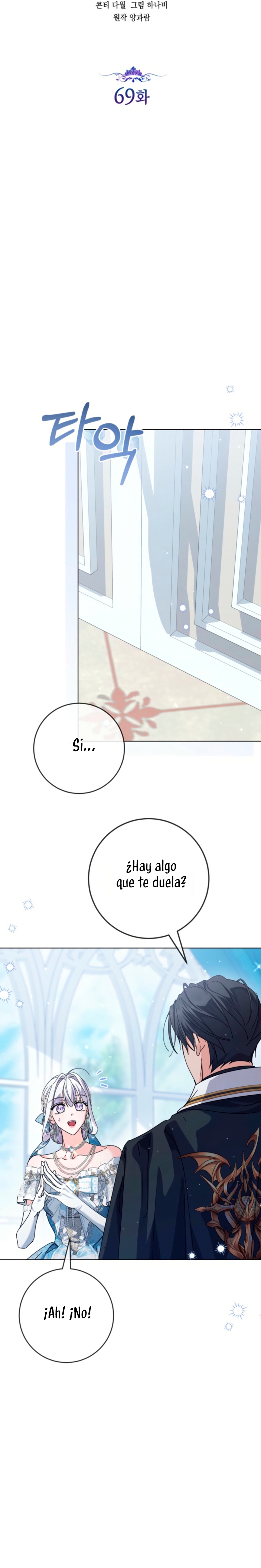 Soy una princesa que trabaja duro Capítulo 69 - Page 4