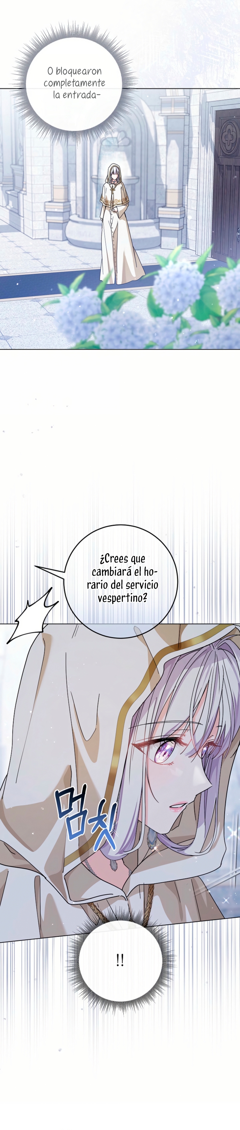 Soy una princesa que trabaja duro Capítulo 69 - Page 9