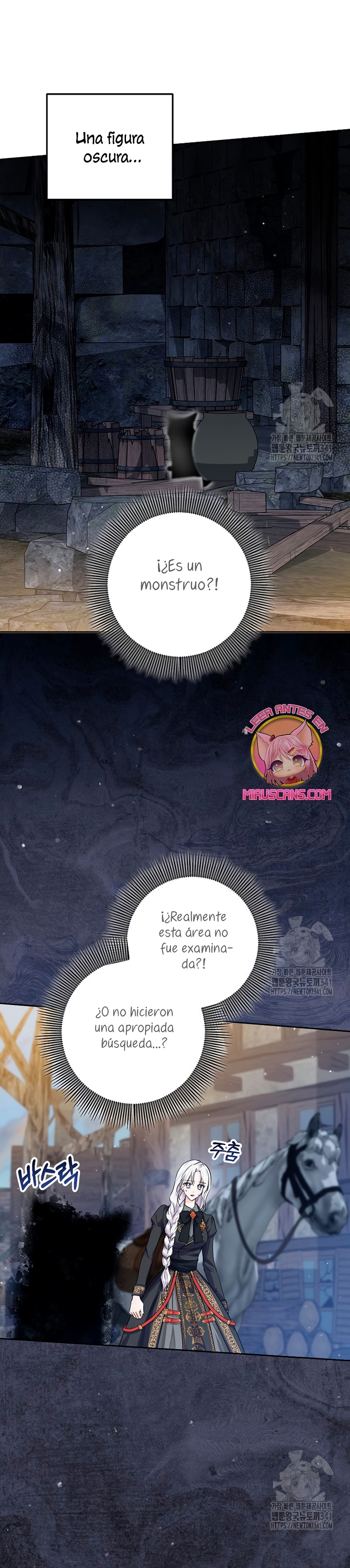 Soy una princesa que trabaja duro Capítulo 7 - Page 13