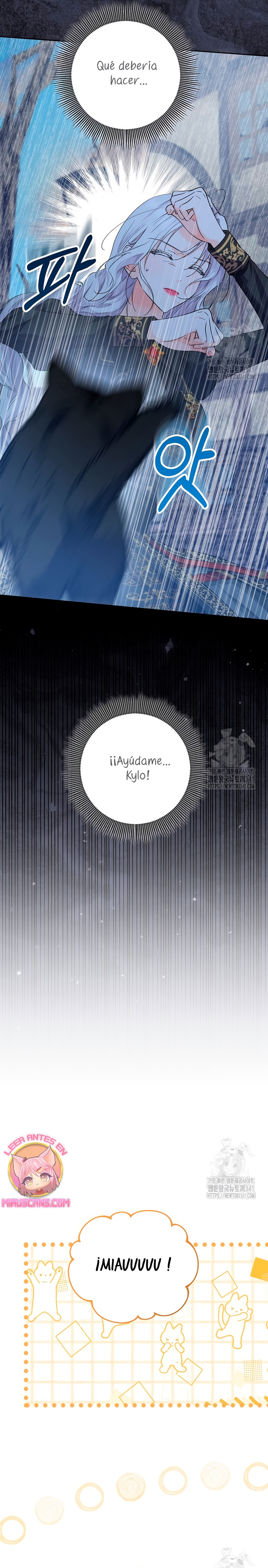 Soy una princesa que trabaja duro Capítulo 7 - Page 14