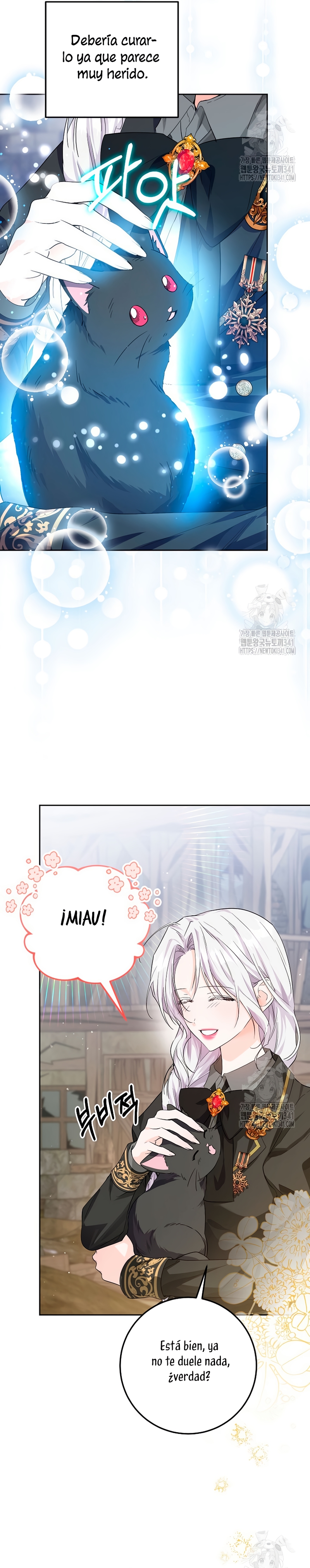 Soy una princesa que trabaja duro Capítulo 7 - Page 16