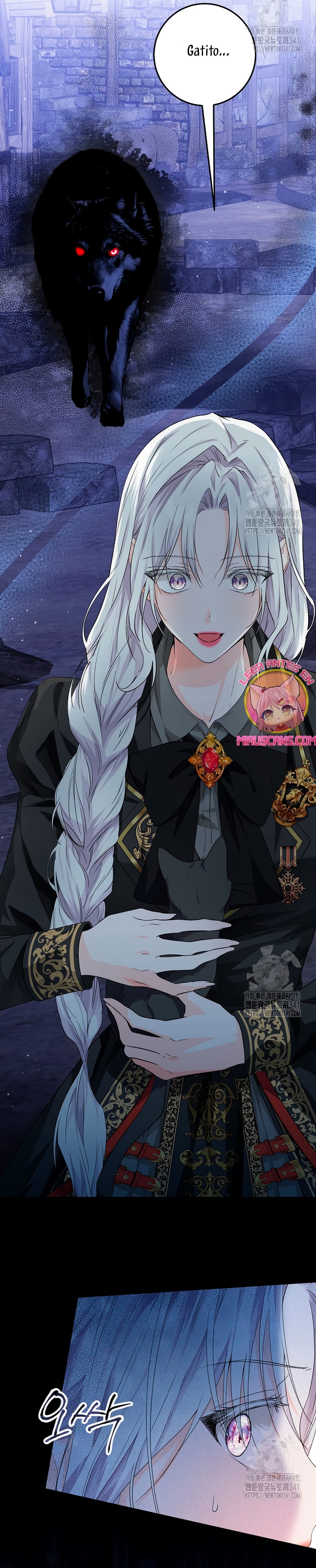 Soy una princesa que trabaja duro Capítulo 7 - Page 18