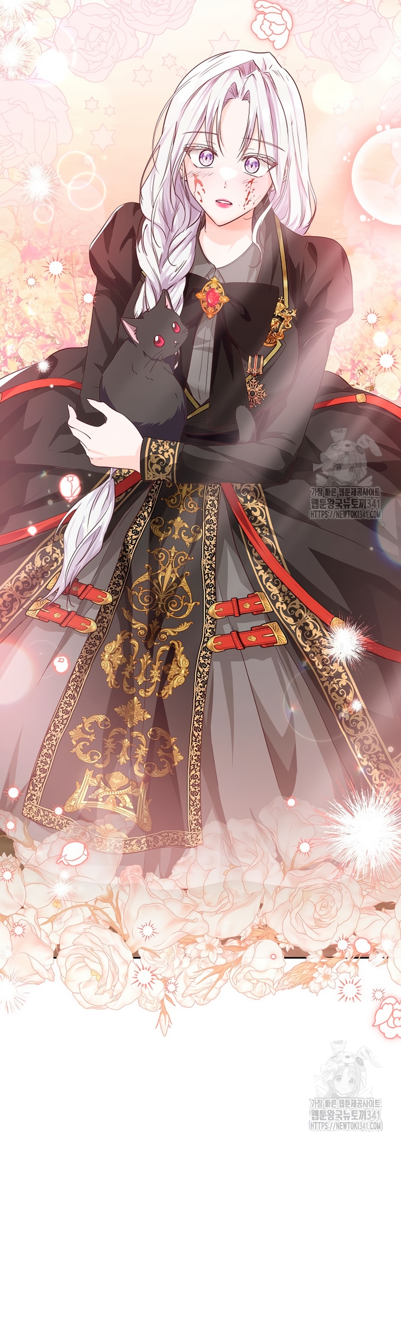 Soy una princesa que trabaja duro Capítulo 7 - Page 23