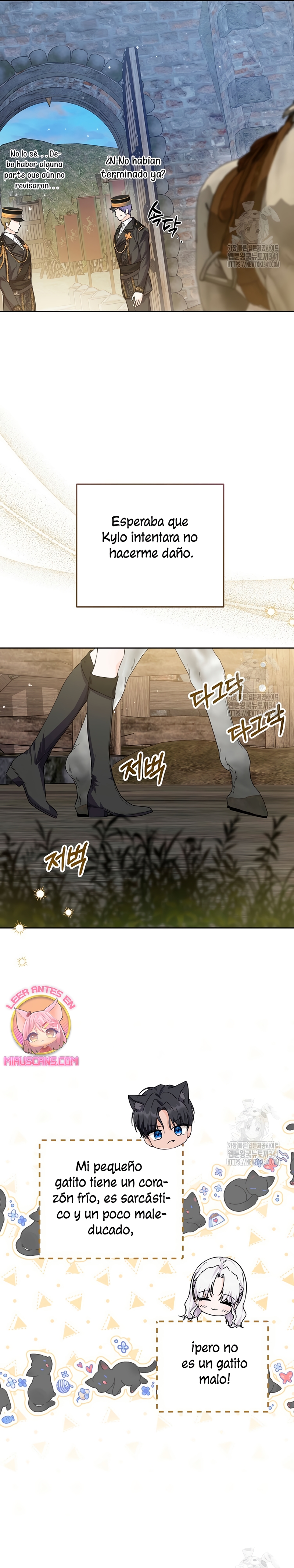 Soy una princesa que trabaja duro Capítulo 7 - Page 8