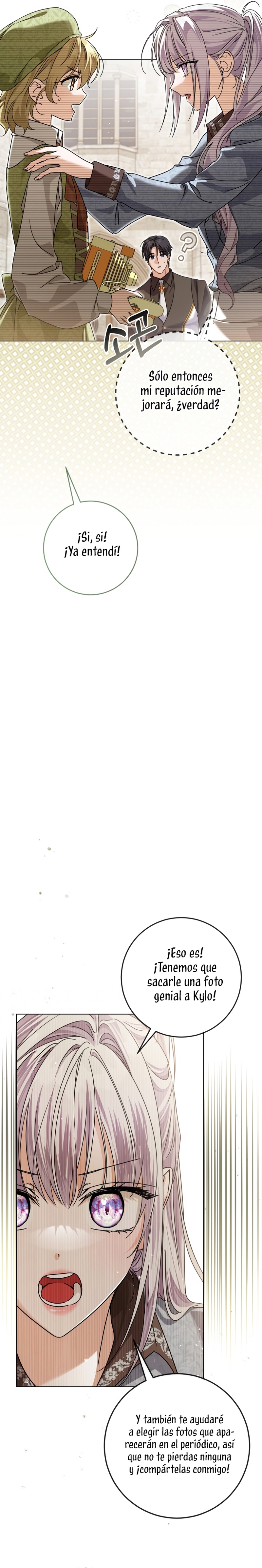 Soy una princesa que trabaja duro Capítulo 70 - Page 13