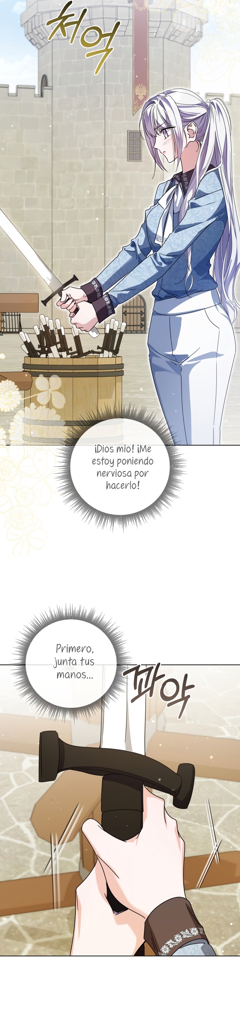 Soy una princesa que trabaja duro Capítulo 70 - Page 17