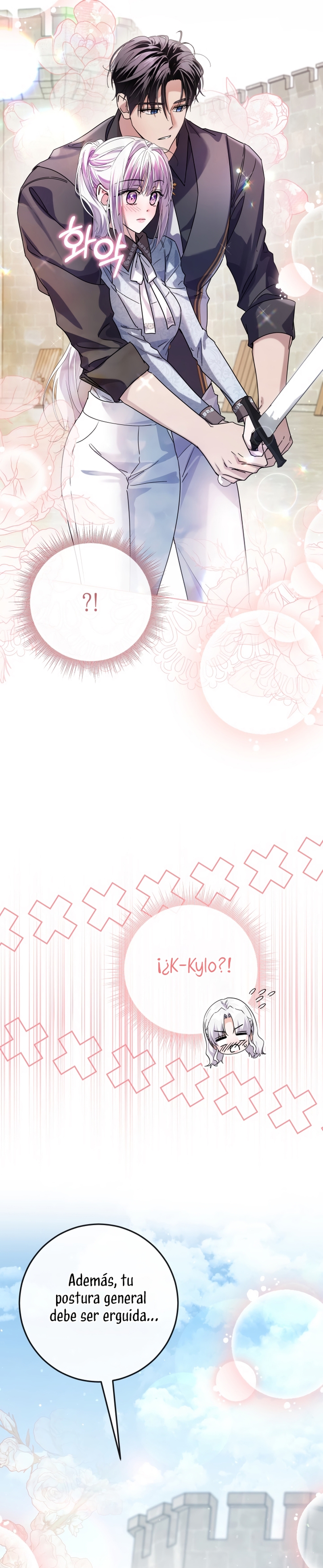 Soy una princesa que trabaja duro Capítulo 70 - Page 19