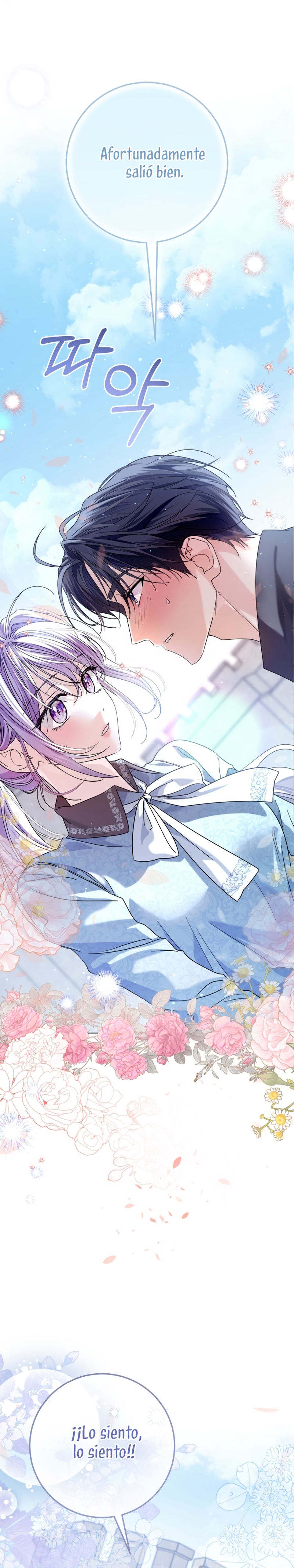 Soy una princesa que trabaja duro Capítulo 70 - Page 30