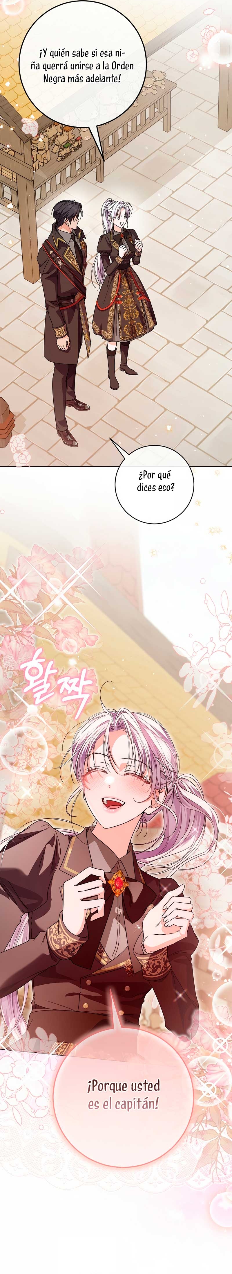 Soy una princesa que trabaja duro Capítulo 71 - Page 17