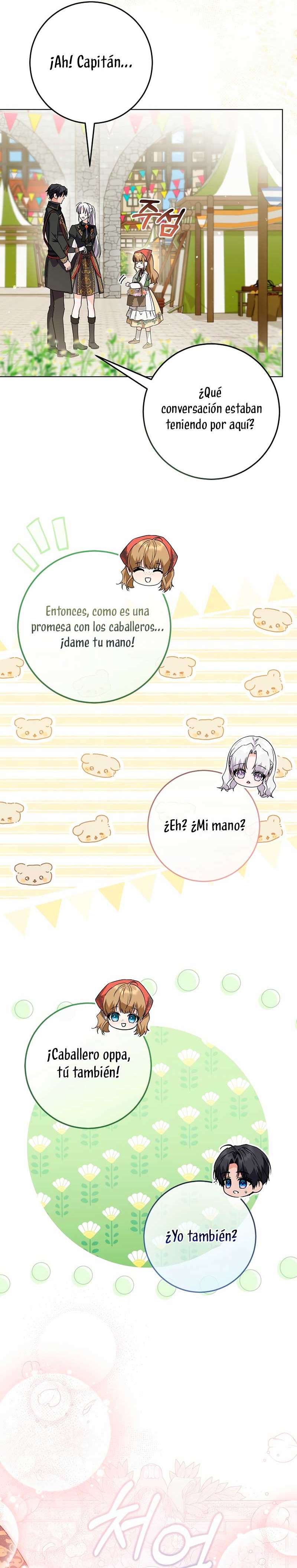 Soy una princesa que trabaja duro Capítulo 71 - Page 9