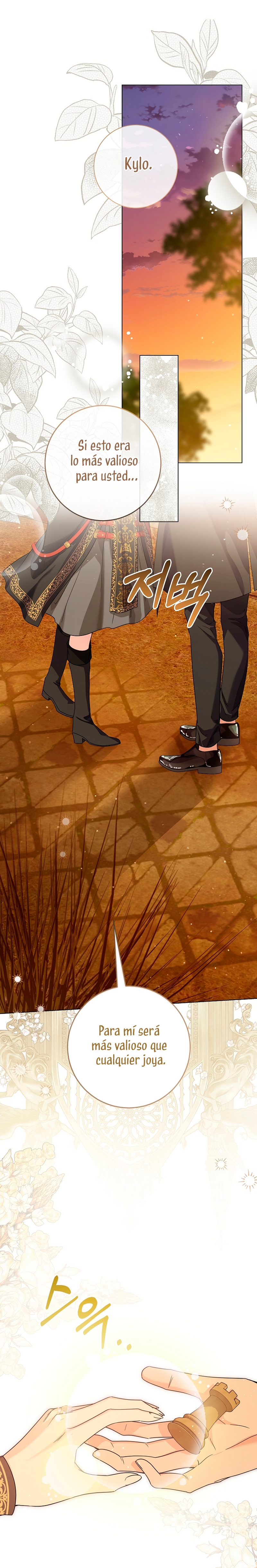 Soy una princesa que trabaja duro Capítulo 72 - Page 14