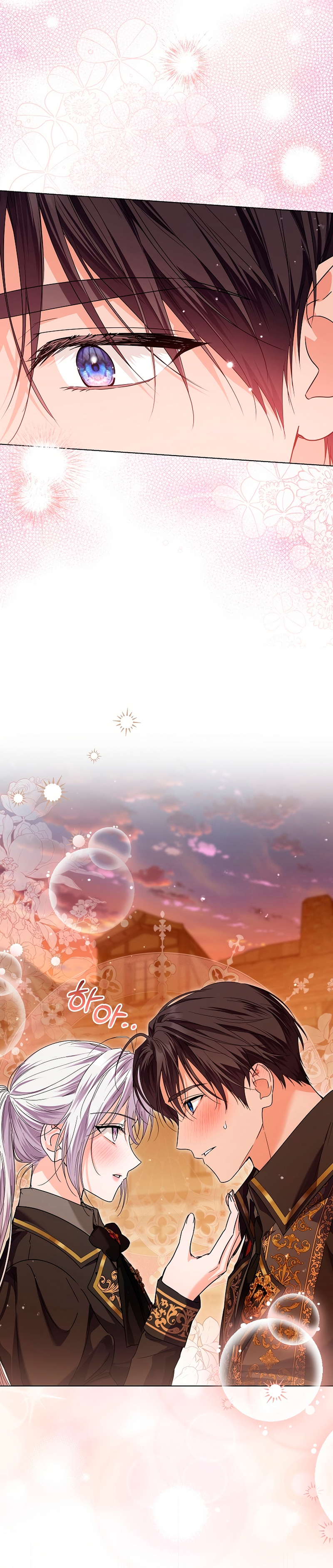 Soy una princesa que trabaja duro Capítulo 72 - Page 20