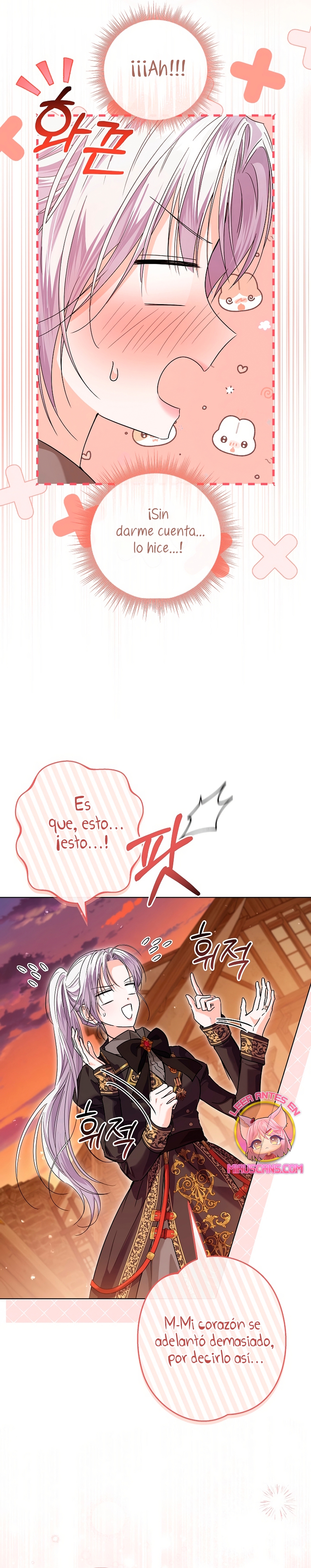 Soy una princesa que trabaja duro Capítulo 72 - Page 21