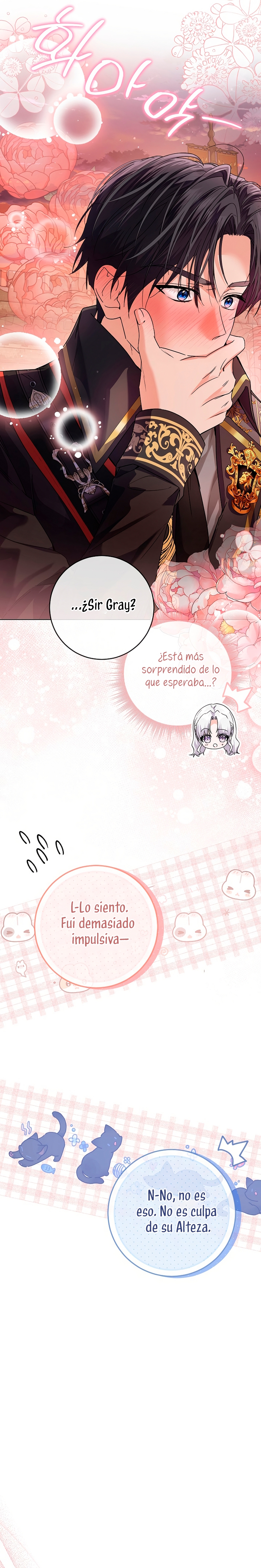 Soy una princesa que trabaja duro Capítulo 72 - Page 26