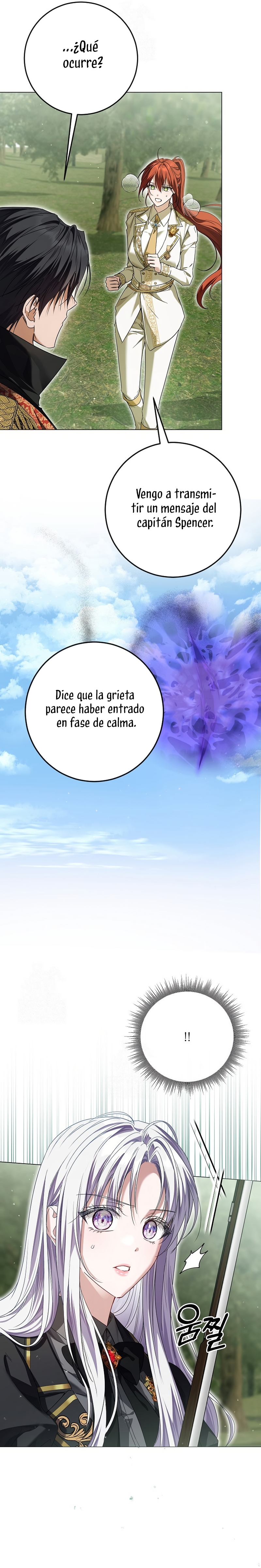 Soy una princesa que trabaja duro Capítulo 73 - Page 12