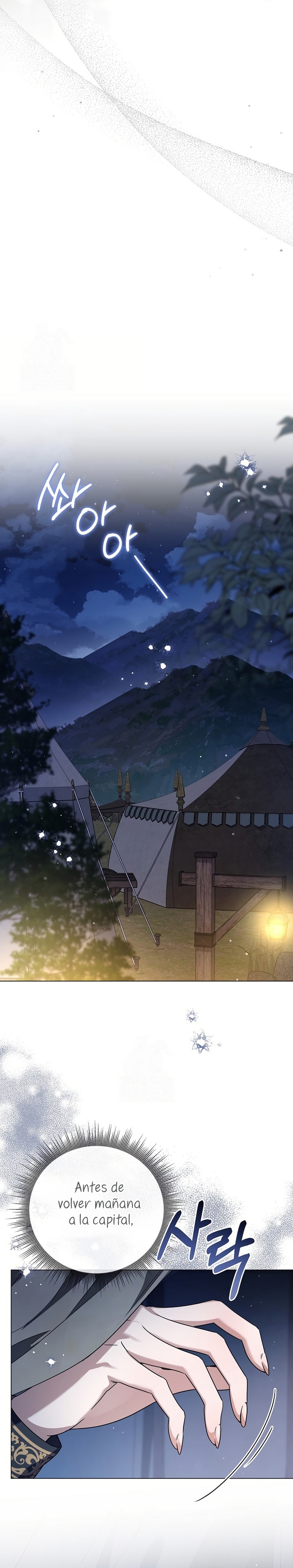 Soy una princesa que trabaja duro Capítulo 73 - Page 15