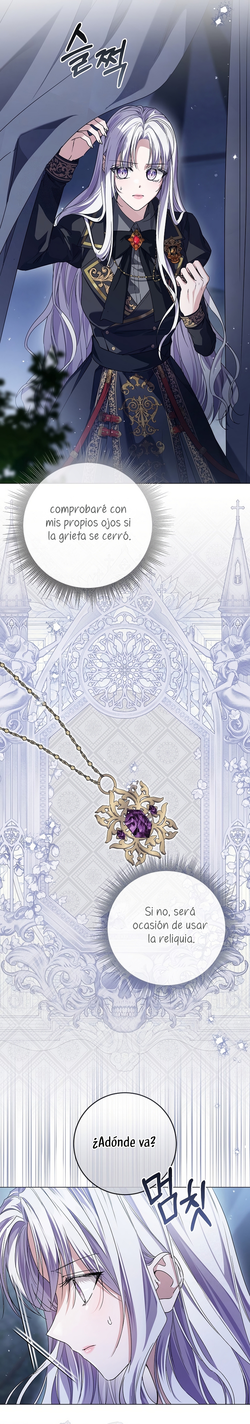 Soy una princesa que trabaja duro Capítulo 73 - Page 16