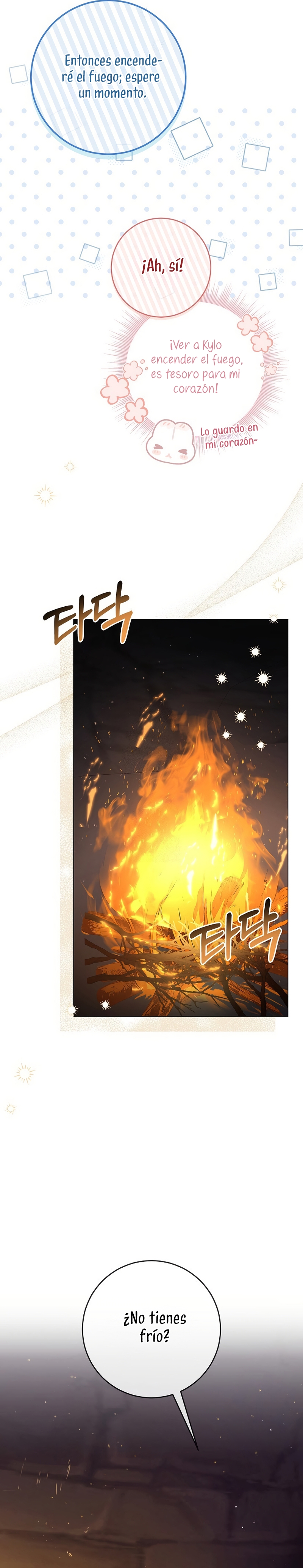 Soy una princesa que trabaja duro Capítulo 73 - Page 26