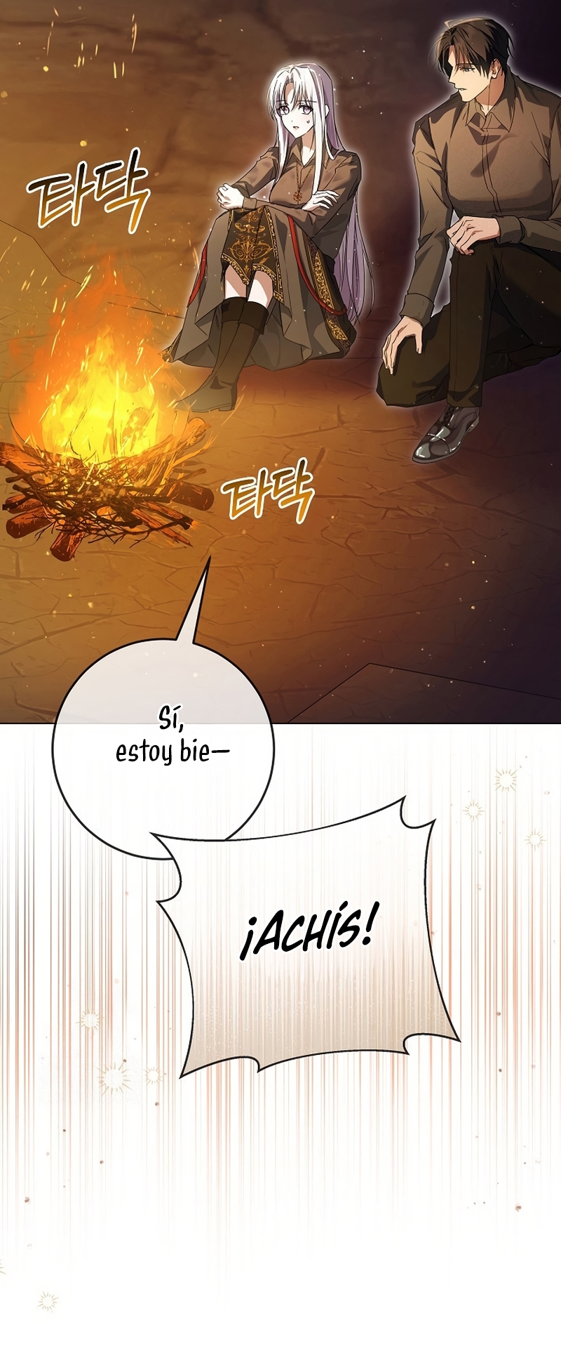 Soy una princesa que trabaja duro Capítulo 73 - Page 27