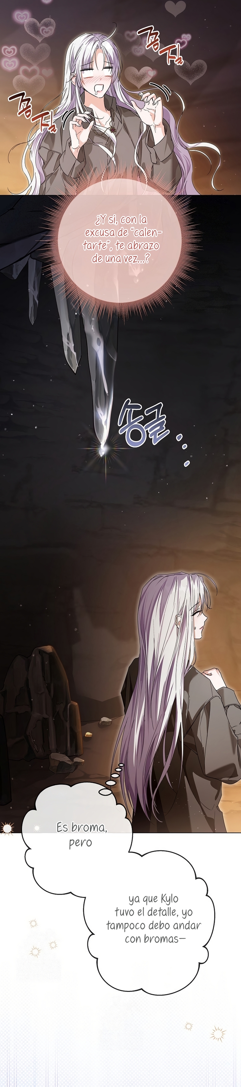 Soy una princesa que trabaja duro Capítulo 73 - Page 34