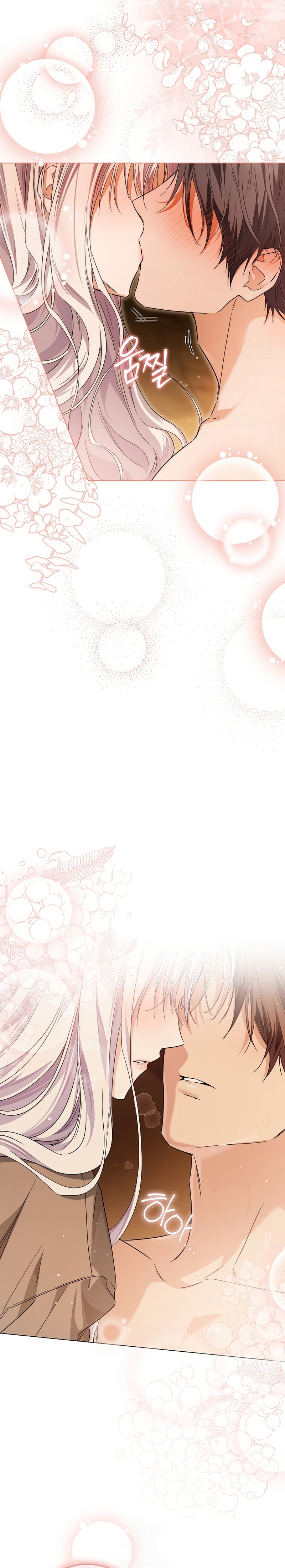 Soy una princesa que trabaja duro Capítulo 73 - Page 40