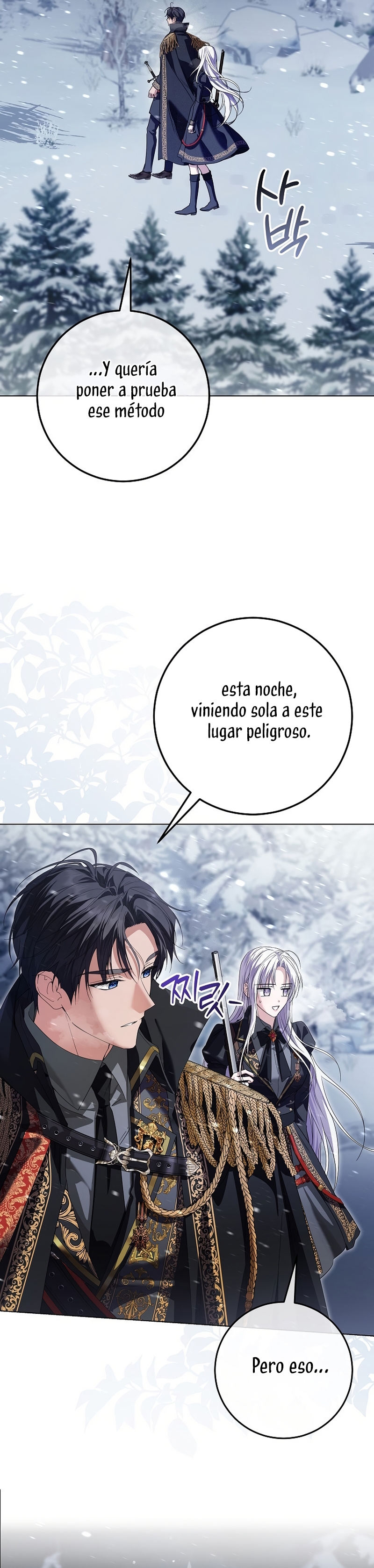 Soy una princesa que trabaja duro Capítulo 74 - Page 17