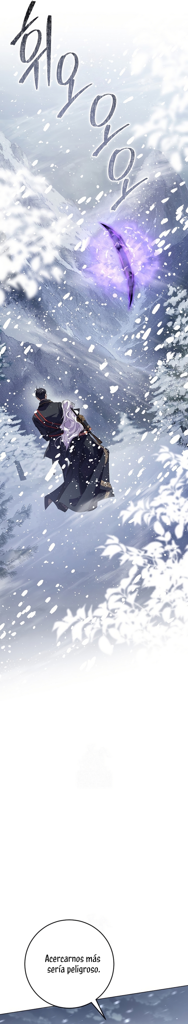 Soy una princesa que trabaja duro Capítulo 74 - Page 25