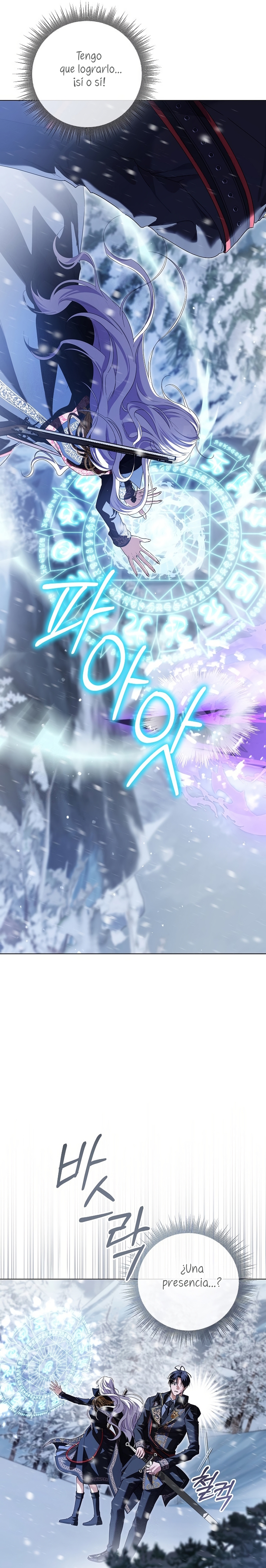 Soy una princesa que trabaja duro Capítulo 74 - Page 28