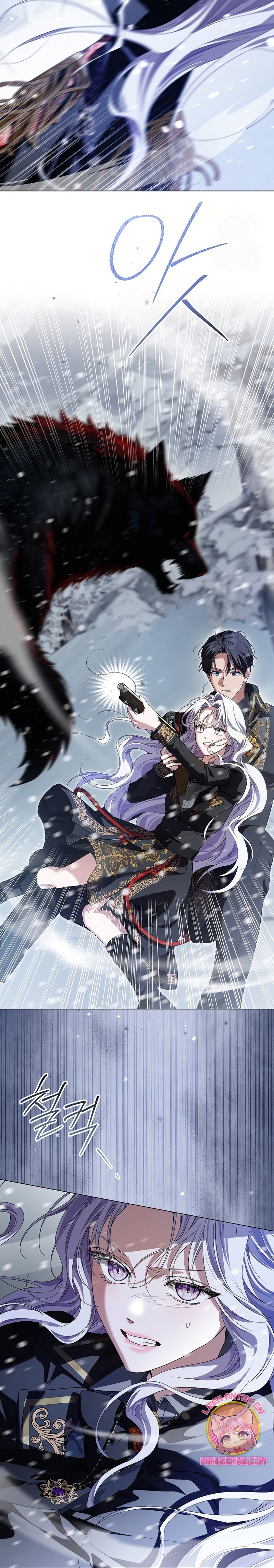 Soy una princesa que trabaja duro Capítulo 74 - Page 36