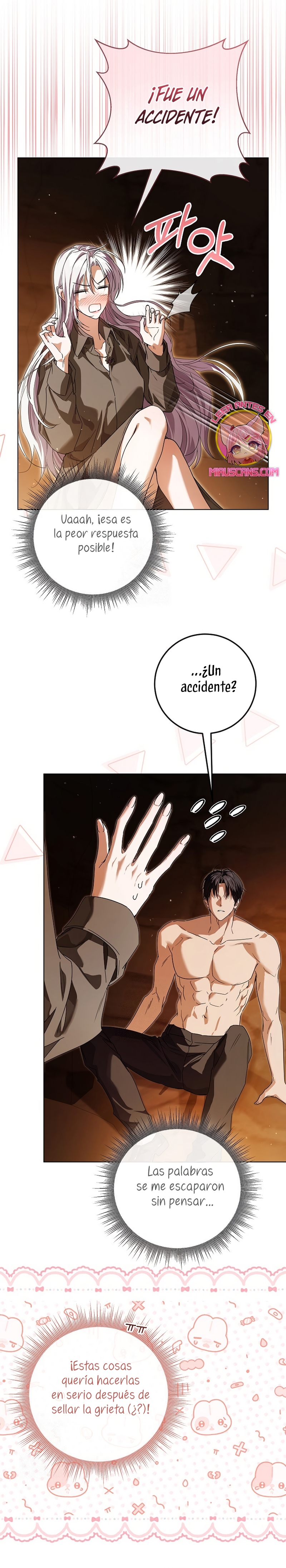 Soy una princesa que trabaja duro Capítulo 74 - Page 4