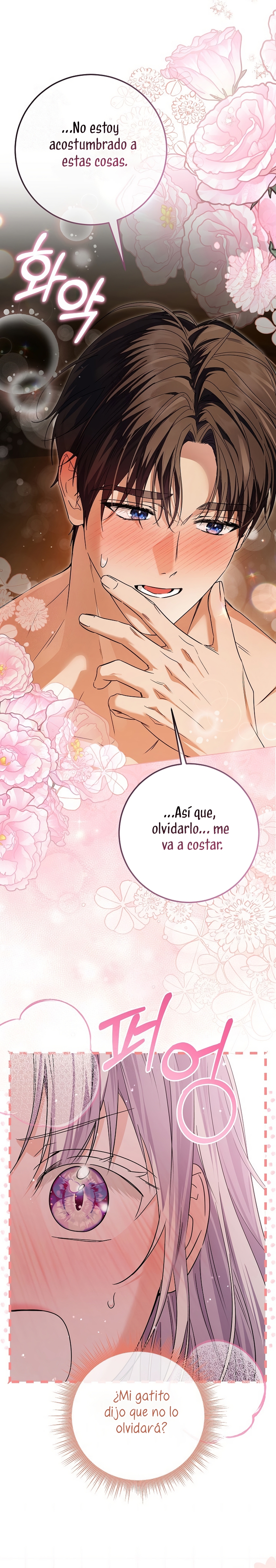 Soy una princesa que trabaja duro Capítulo 74 - Page 6