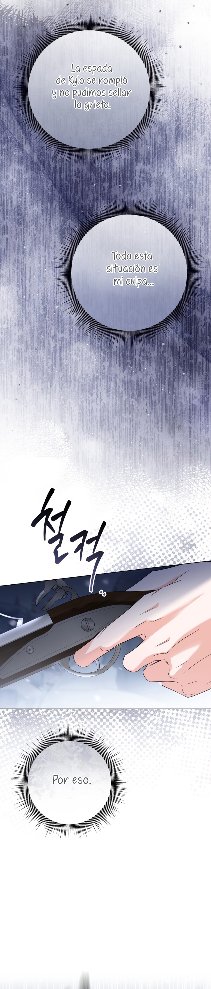 Soy una princesa que trabaja duro Capítulo 75 - Page 19