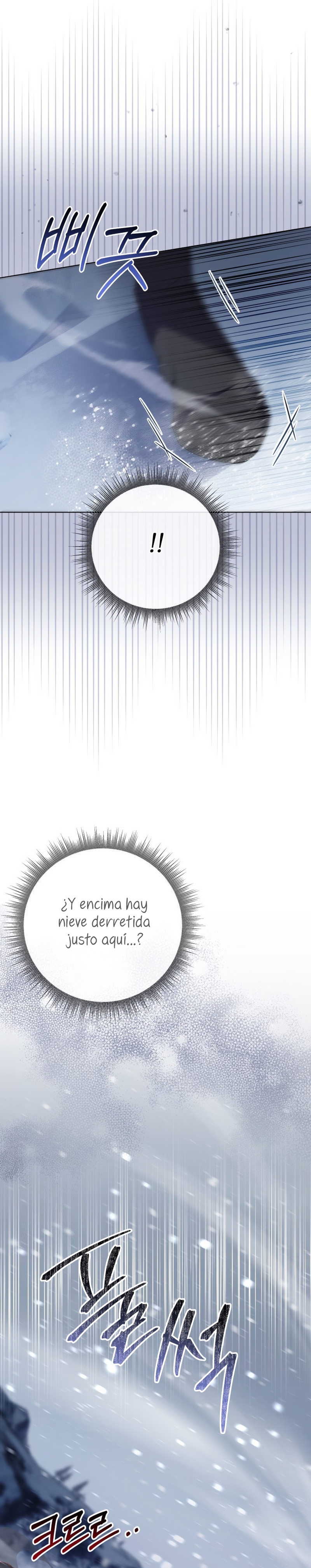 Soy una princesa que trabaja duro Capítulo 75 - Page 21