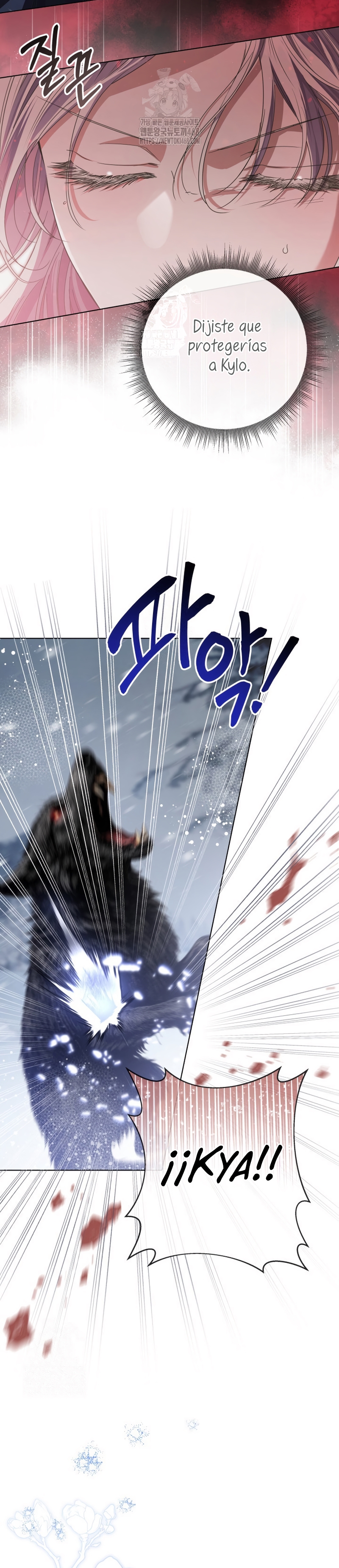 Soy una princesa que trabaja duro Capítulo 75 - Page 23