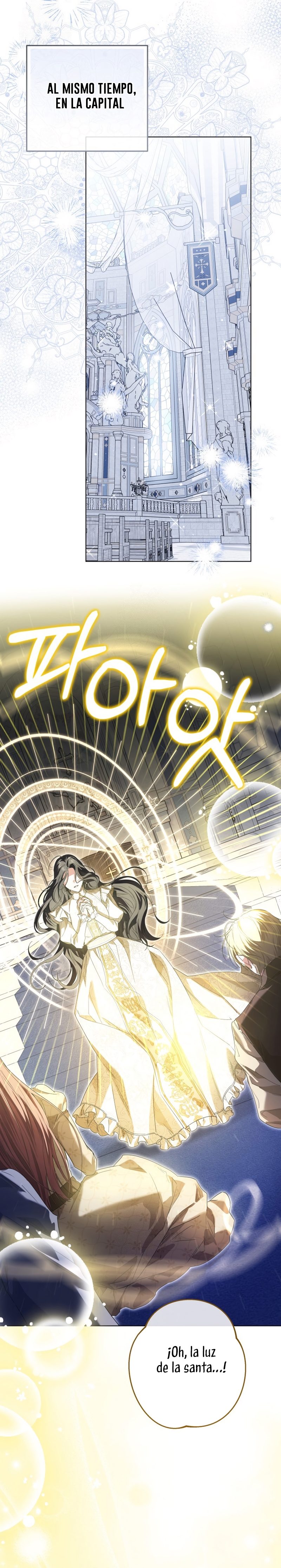 Soy una princesa que trabaja duro Capítulo 75 - Page 32