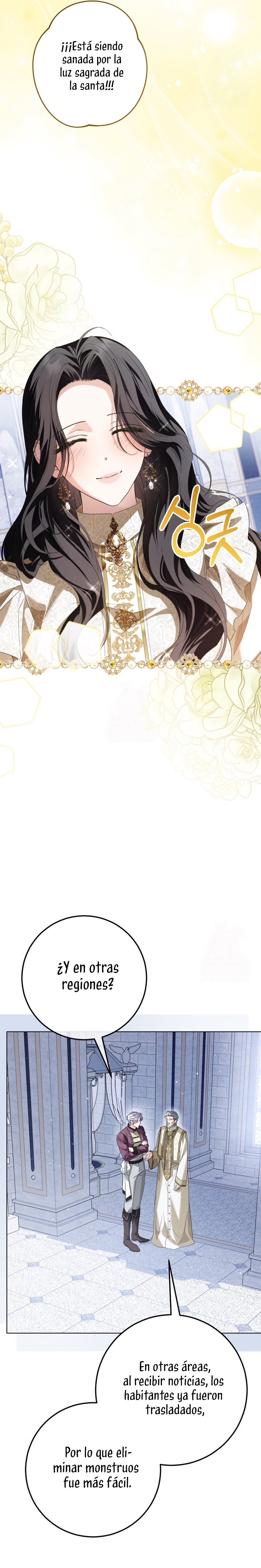 Soy una princesa que trabaja duro Capítulo 75 - Page 33