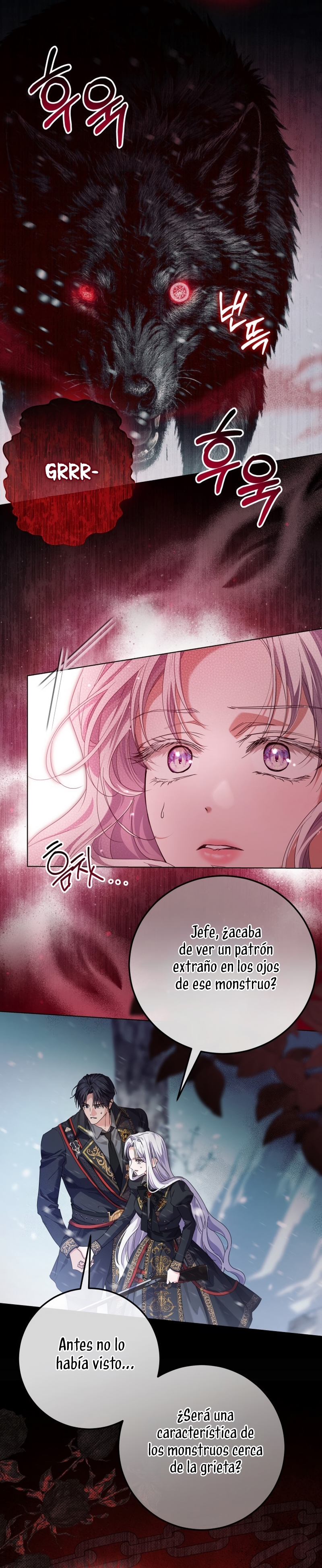 Soy una princesa que trabaja duro Capítulo 75 - Page 7