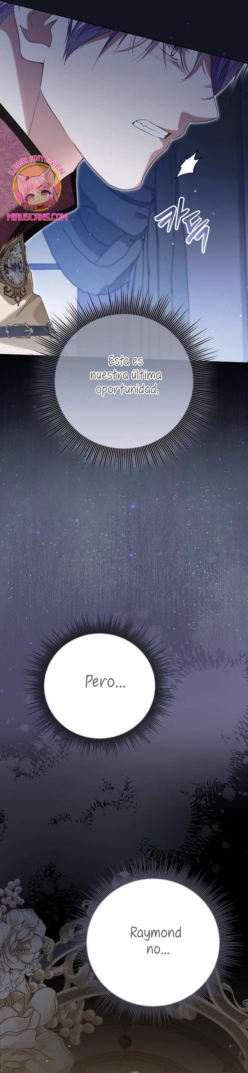 Soy una princesa que trabaja duro Capítulo 76 - Page 10