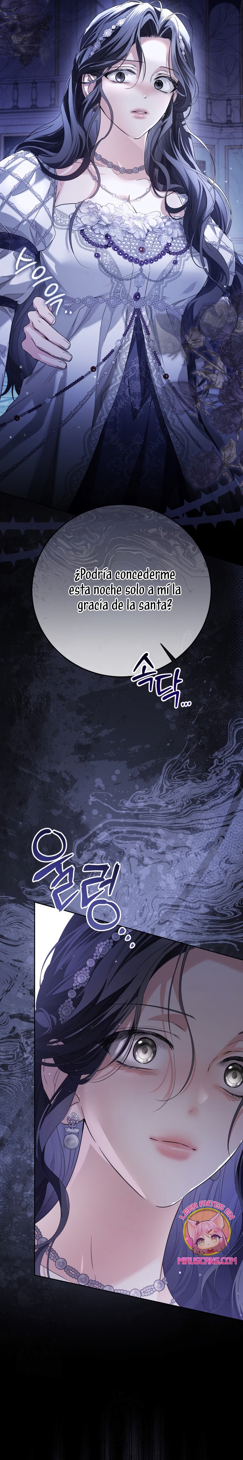 Soy una princesa que trabaja duro Capítulo 76 - Page 19