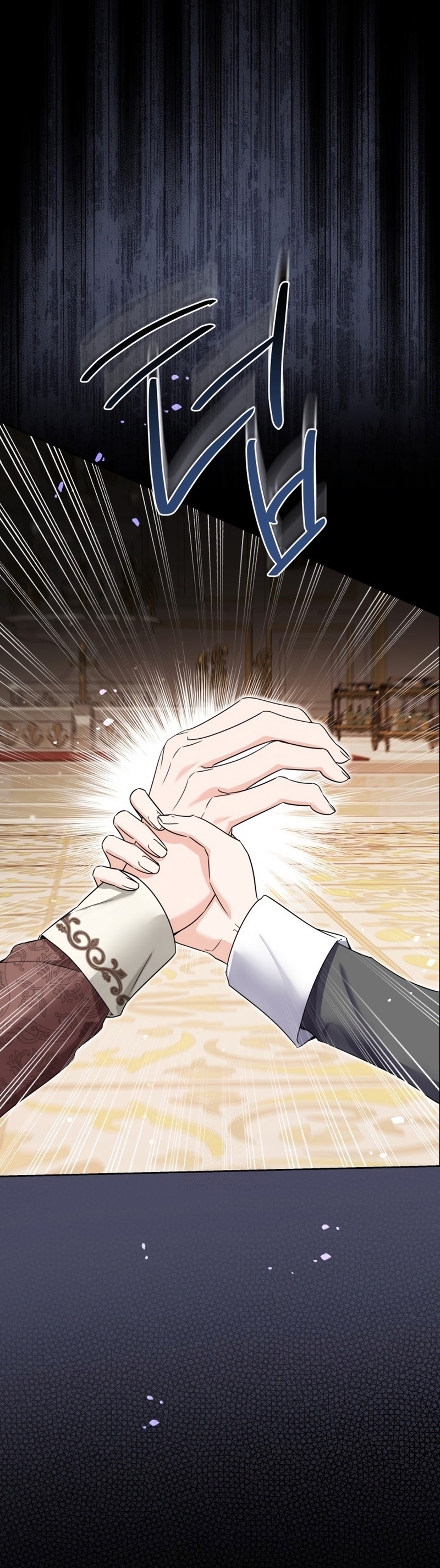 Soy una princesa que trabaja duro Capítulo 76 - Page 20