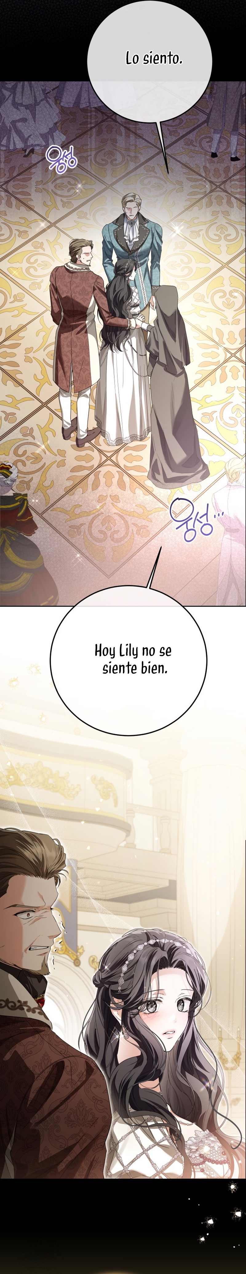 Soy una princesa que trabaja duro Capítulo 76 - Page 21