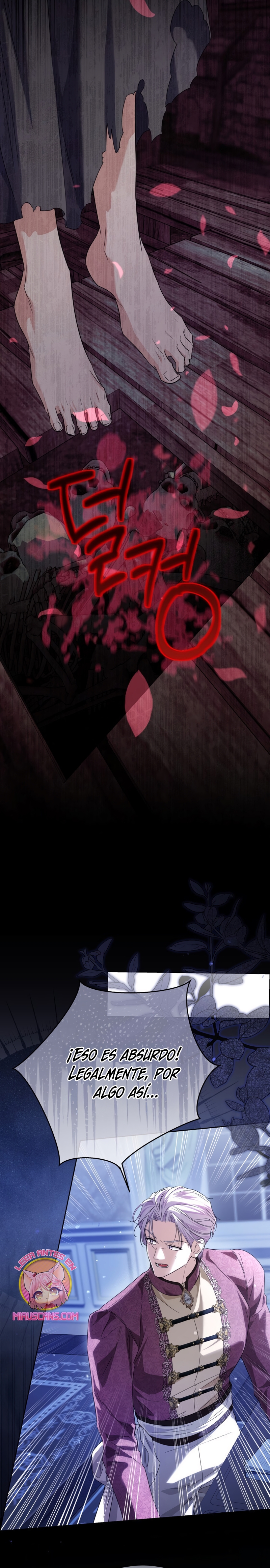 Soy una princesa que trabaja duro Capítulo 76 - Page 23