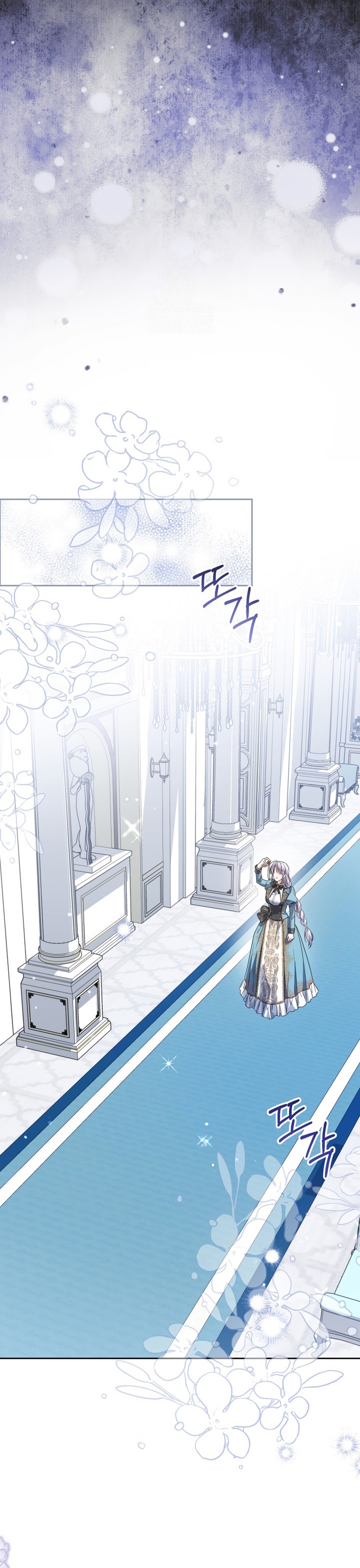 Soy una princesa que trabaja duro Capítulo 76 - Page 28