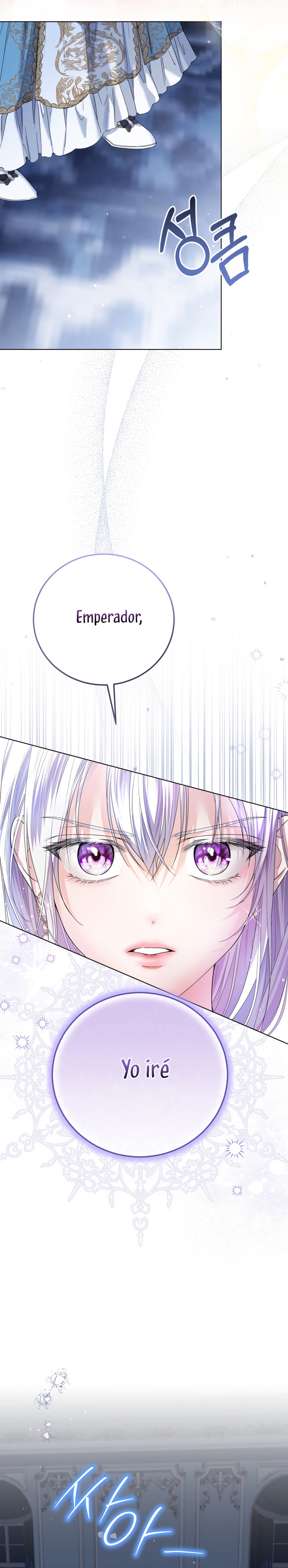 Soy una princesa que trabaja duro Capítulo 77 - Page 13