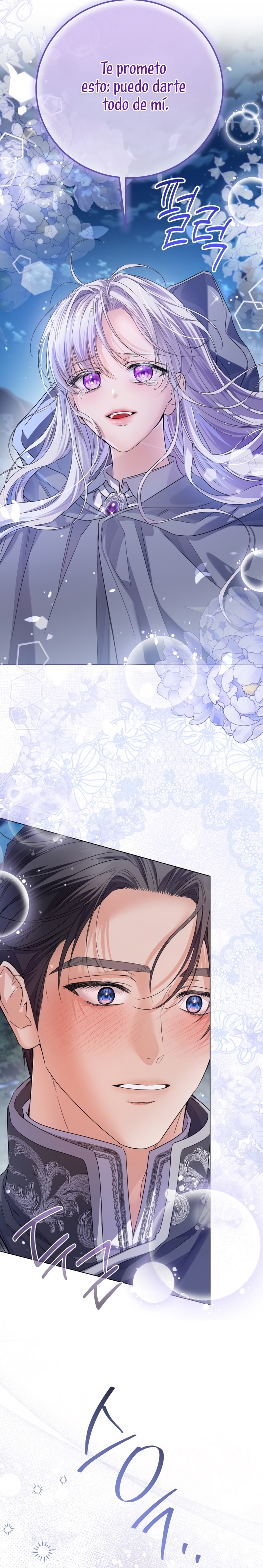 Soy una princesa que trabaja duro Capítulo 77 - Page 29