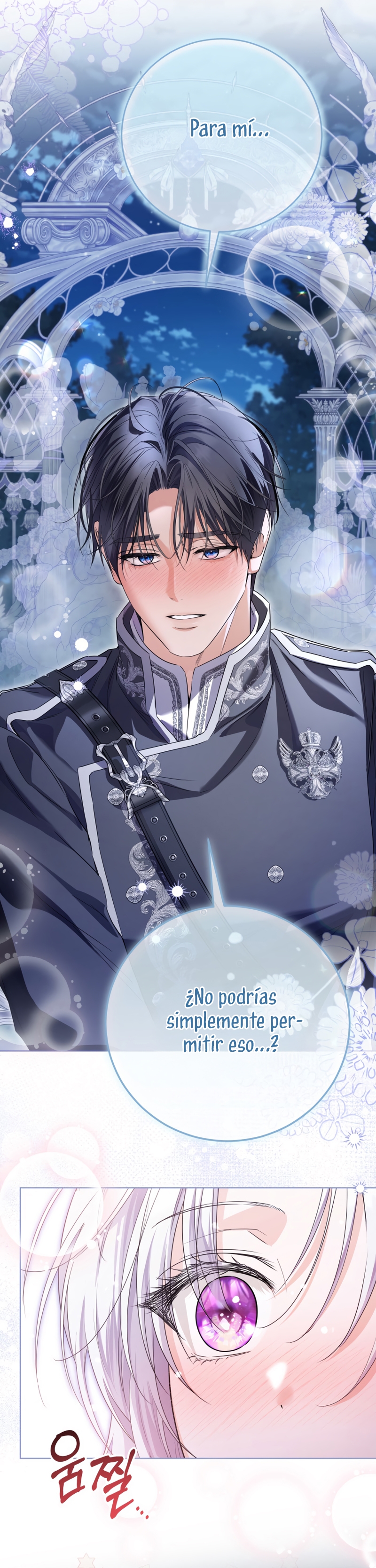 Soy una princesa que trabaja duro Capítulo 77 - Page 31