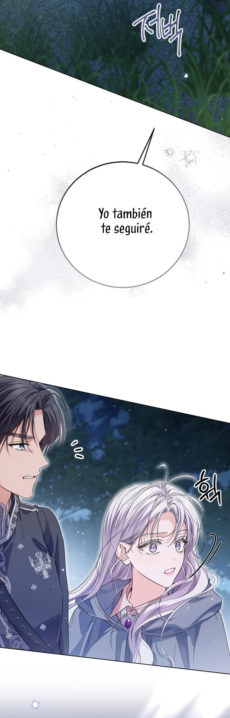 Soy una princesa que trabaja duro Capítulo 77 - Page 33