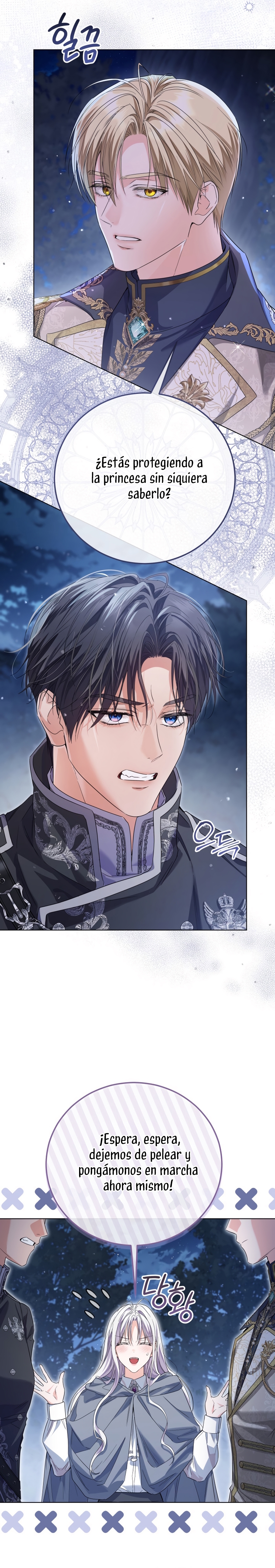 Soy una princesa que trabaja duro Capítulo 77 - Page 35