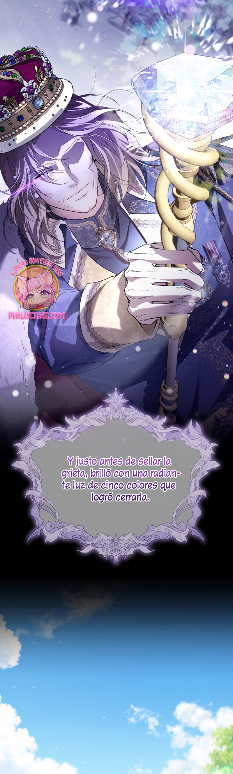 Soy una princesa que trabaja duro Capítulo 77 - Page 7